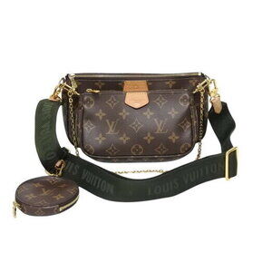 Louis Vuitton Multipochette Accessoires khaki Green Shoulder Bag